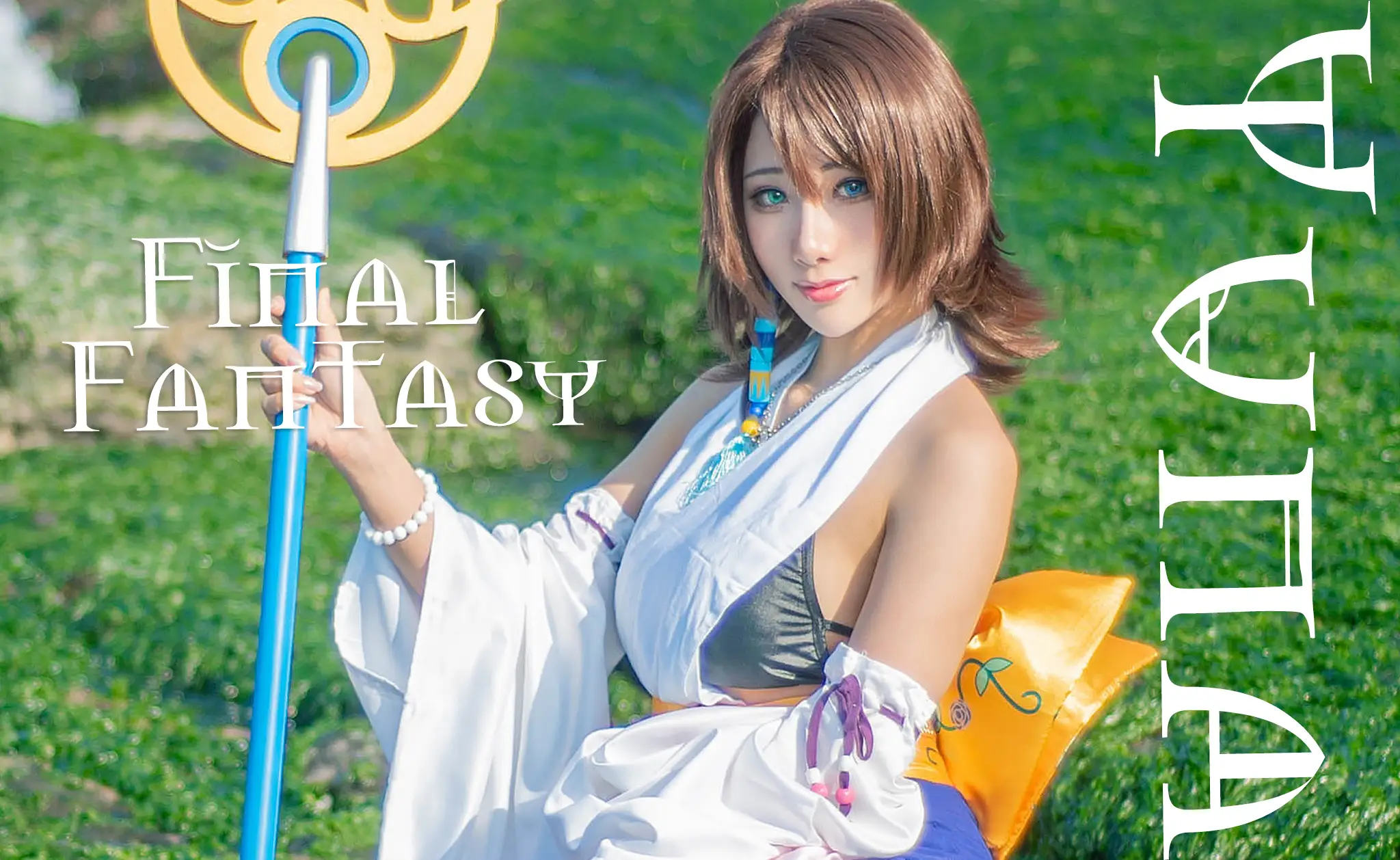 HaneAme雨波 NO.019 Yuna (Final Fantasy X) [19P 55.99 MB]-AQA.CC