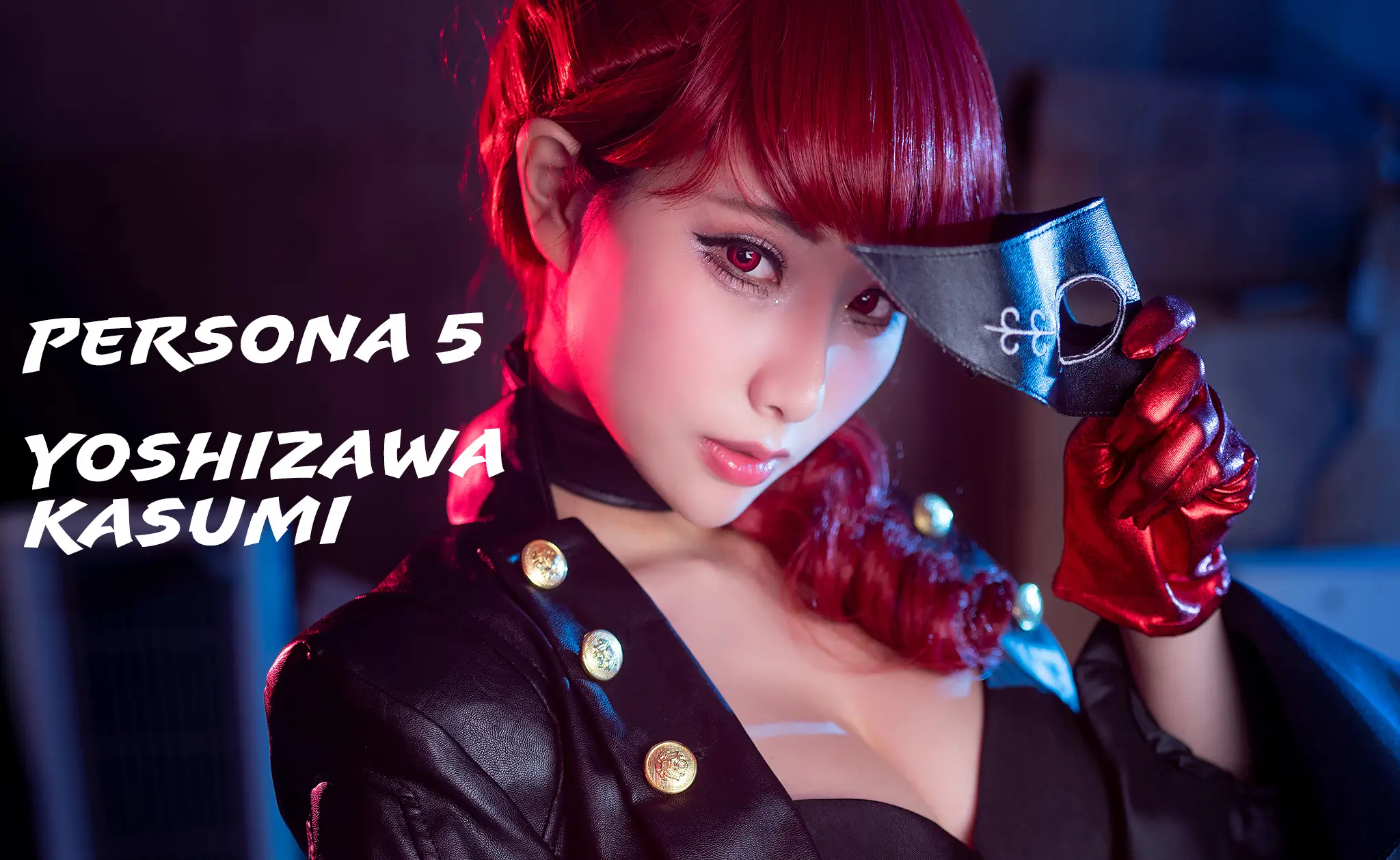 HaneAme雨波 NO.053 Persona 5 Kasumi [11P 5.33 MB]-AQA.CC