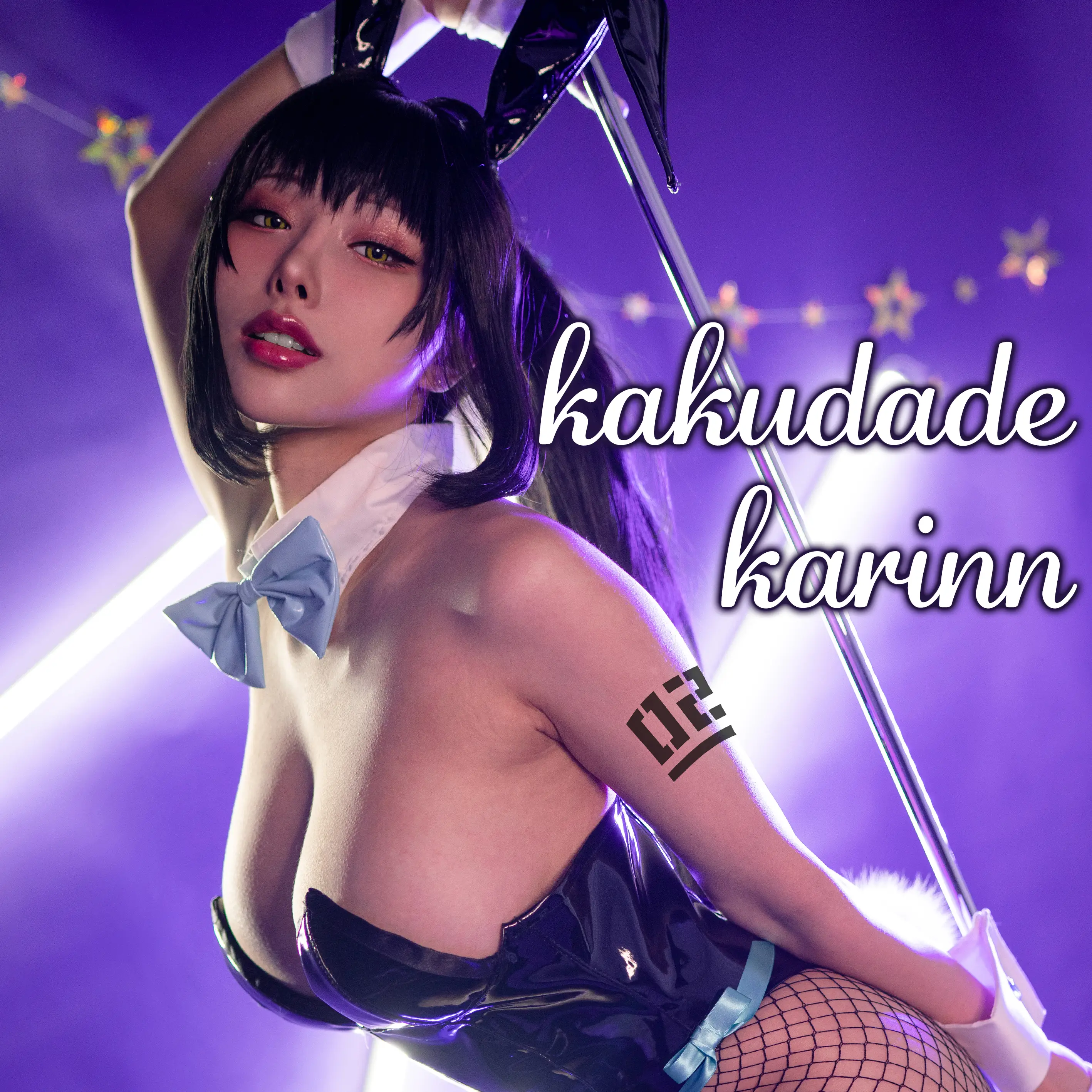 HaneAme雨波 NO.134 碧蓝档案 角楯华凛兔女郎 [28P-79MB]-AQA.CC