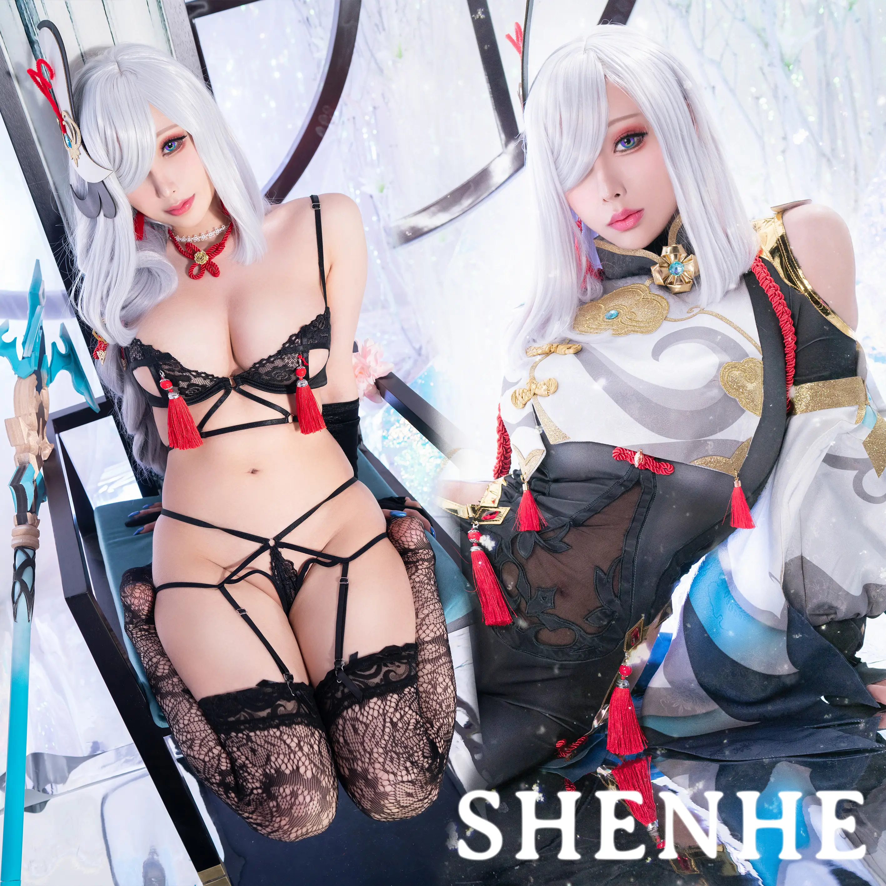 HaneAme雨波 NO.148 Shenhe [31P-174MB]-AQA.CC