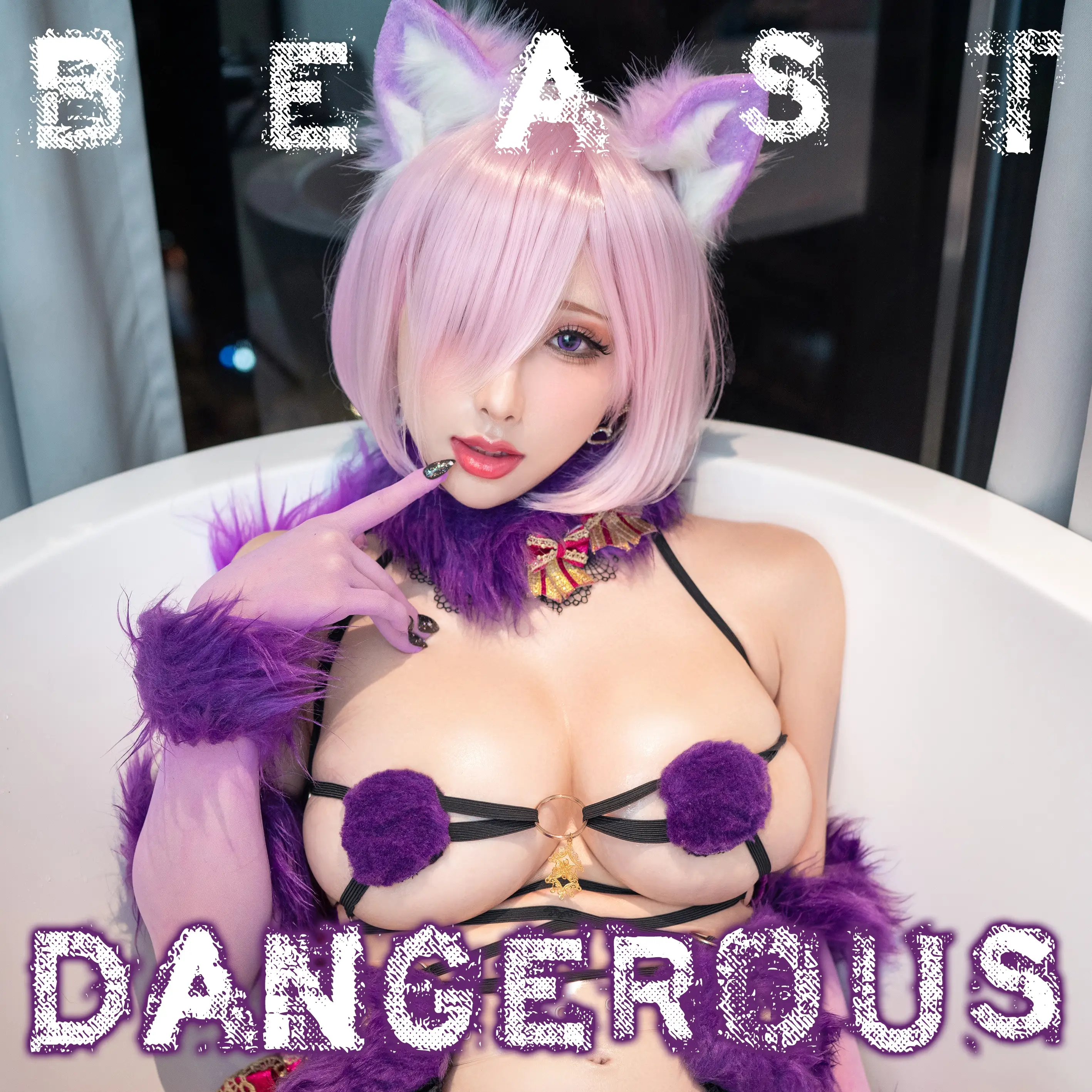 HaneAme雨波 NO.161 FGO Mashu Dangerous Beast [26P-69MB]-AQA.CC