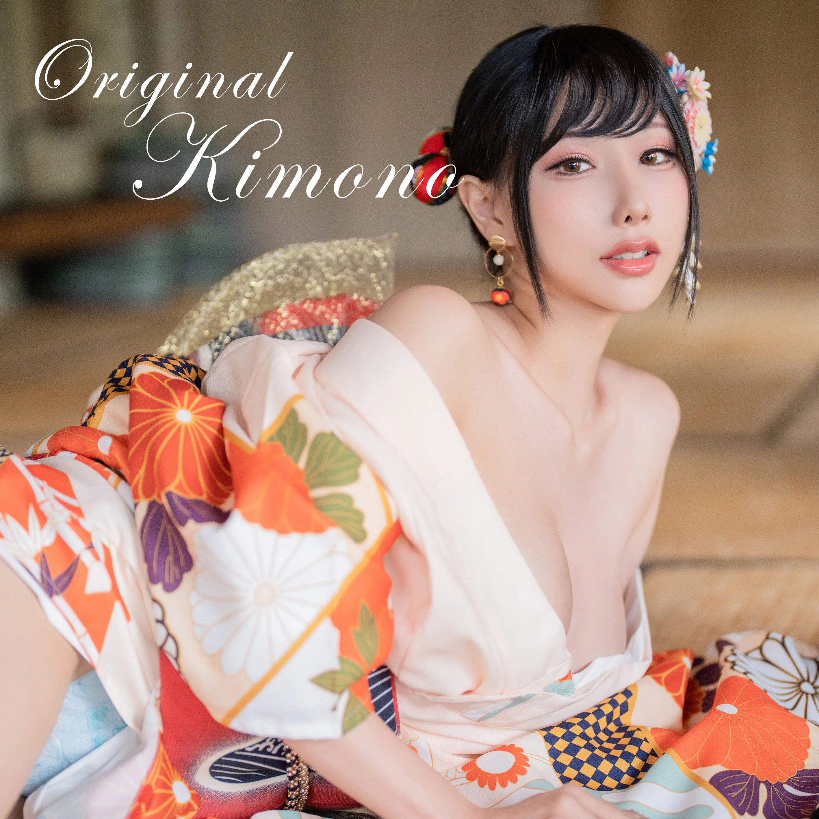 HaneAme雨波 NO.163 Flower Print Kimono Girl[46P-223MB]-AQA.CC