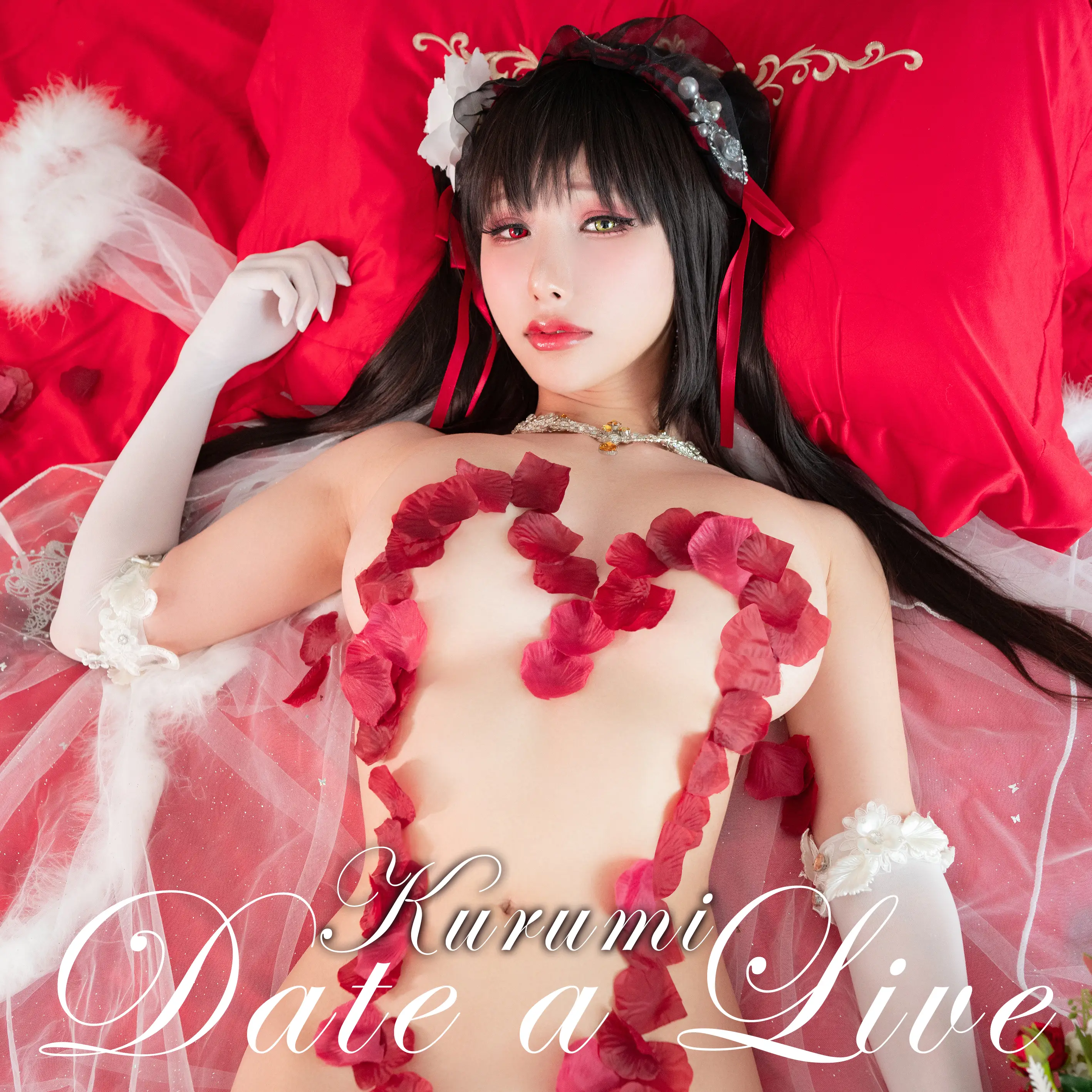 HaneAme雨波 NO.165 時崎狂三婚纱 [31P-121MB]-AQA.CC