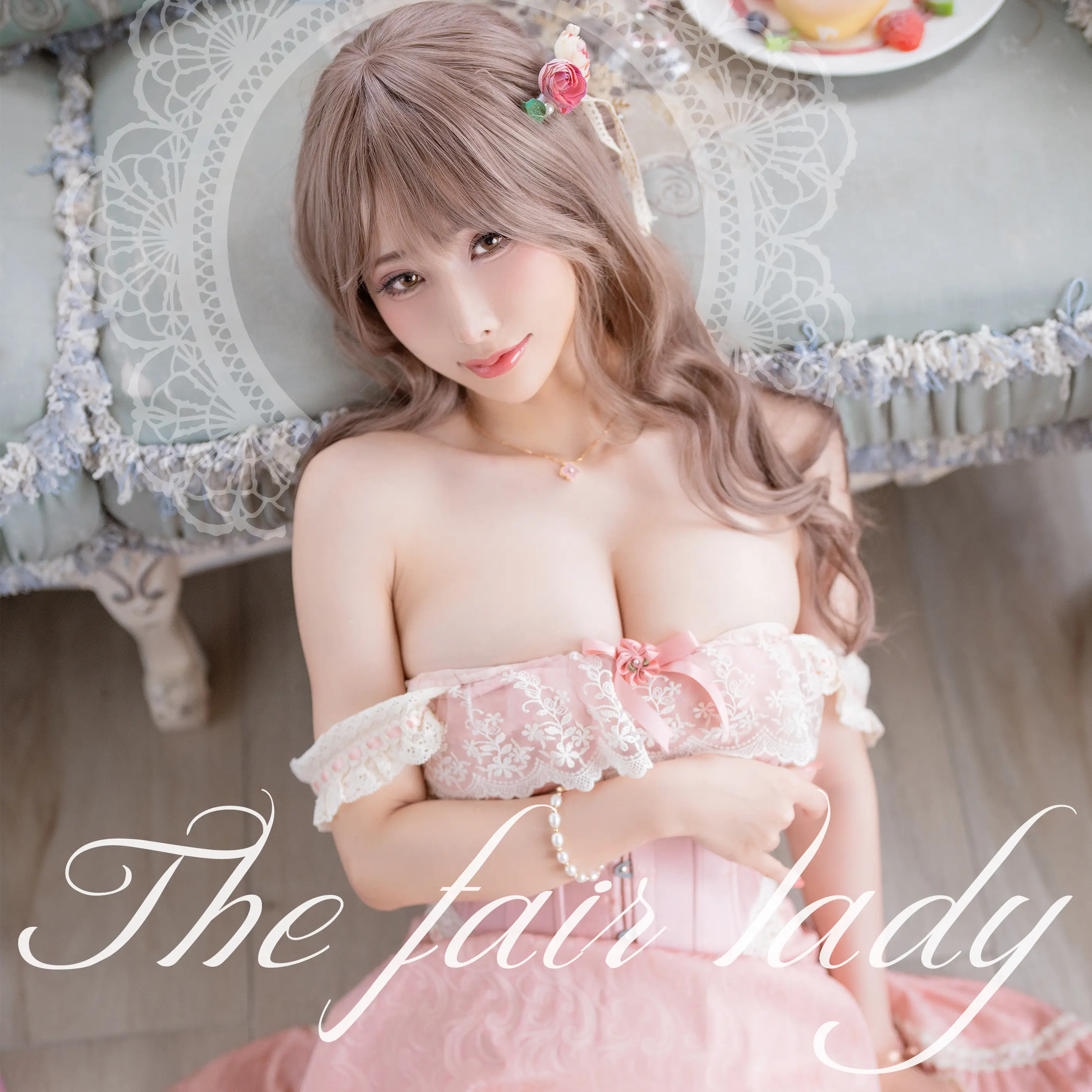 HaneAme雨波 NO.216 The Fair Lady [56P 150MB]-AQA.CC