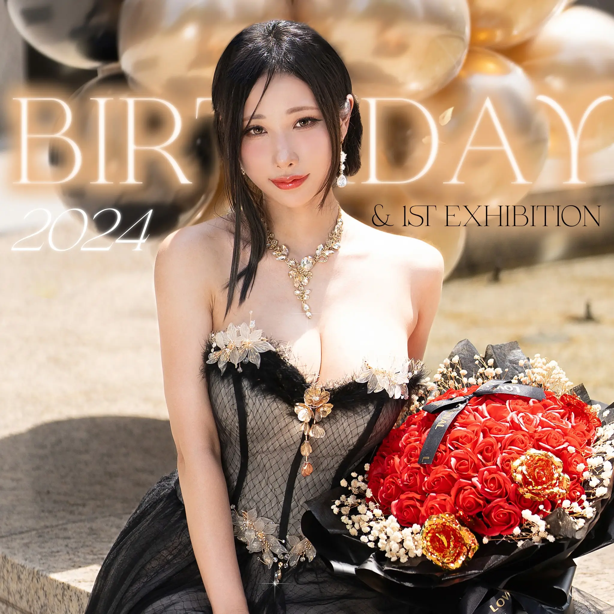 HaneAme雨波 NO.336 2024年10月 雨波生日個展 [29P 181MB]-AQA.CC