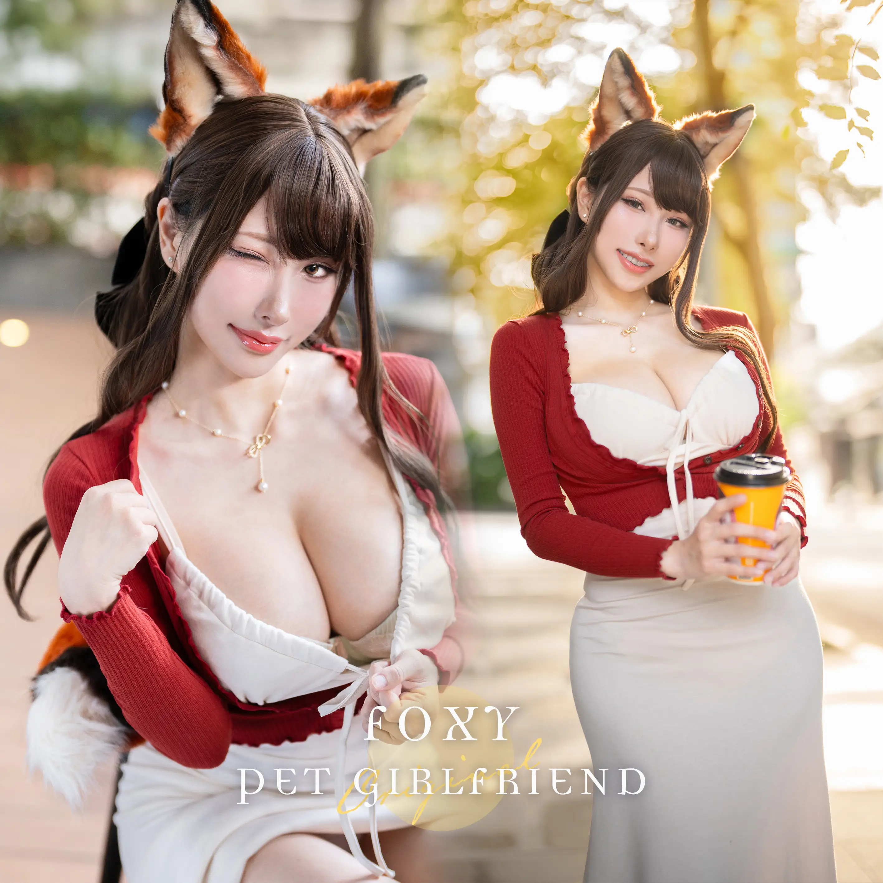 HaneAme雨波 NO.343 2024年11月 原創 寵物女友 秋日狐狸女友咖啡 [46P3V 498MB]-AQA.CC