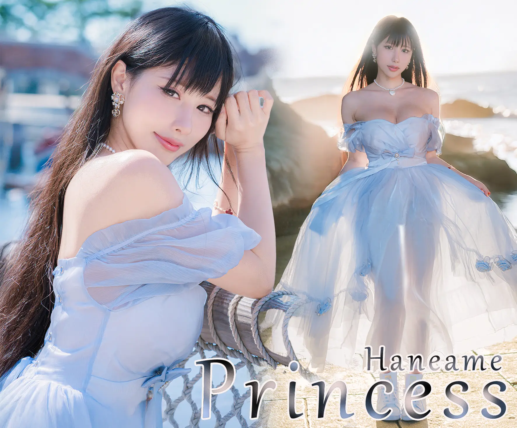 HaneAme雨波 NO.373 32025.04 原創日常 在逃公主波波 [39P 265.49 MB]-AQA.CC