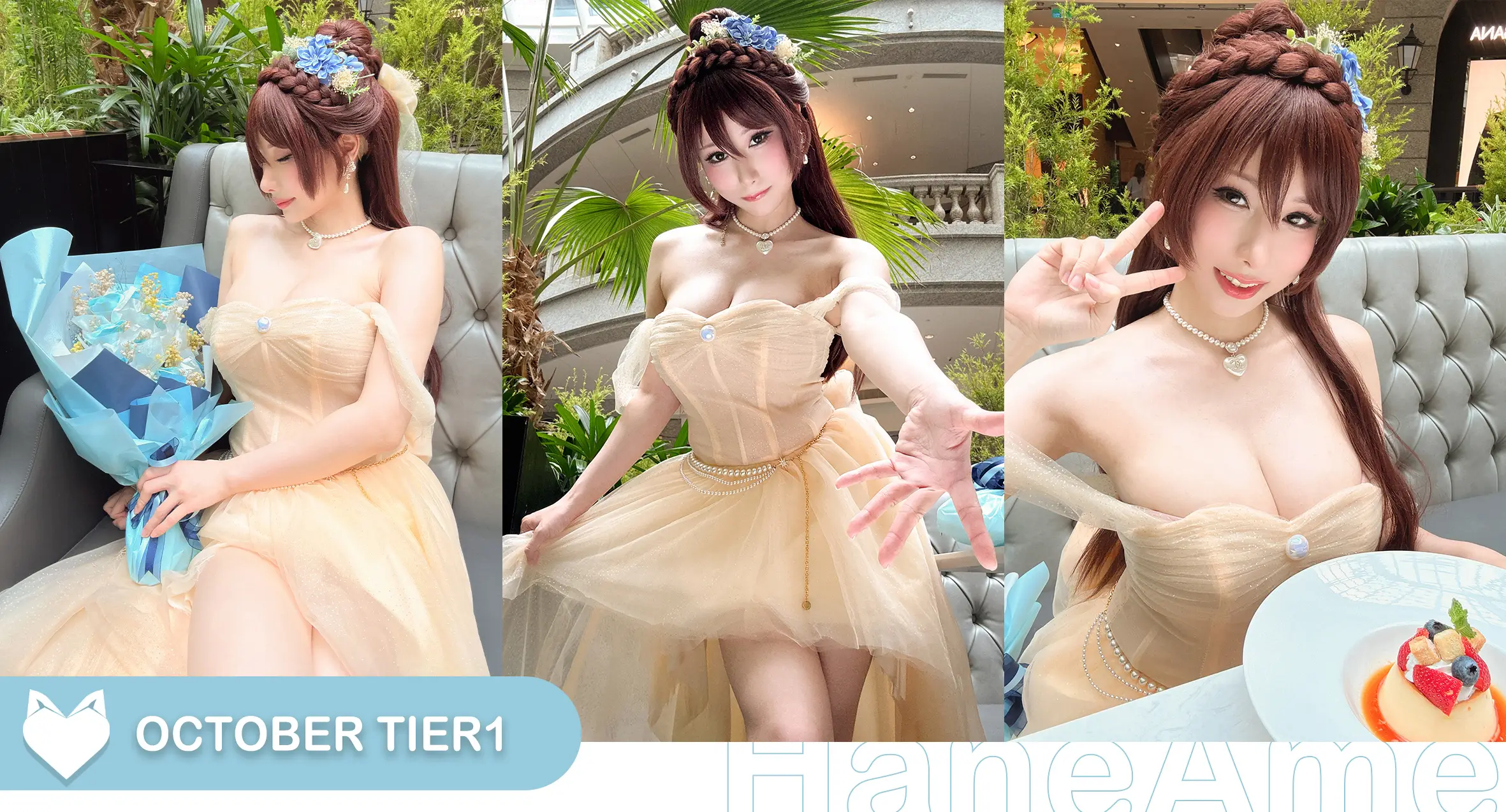 图片[3]-HaneAme雨波 NO.406 2025年10月订阅 2025生日礼服 [31P3V 474MB]-AQA.CC