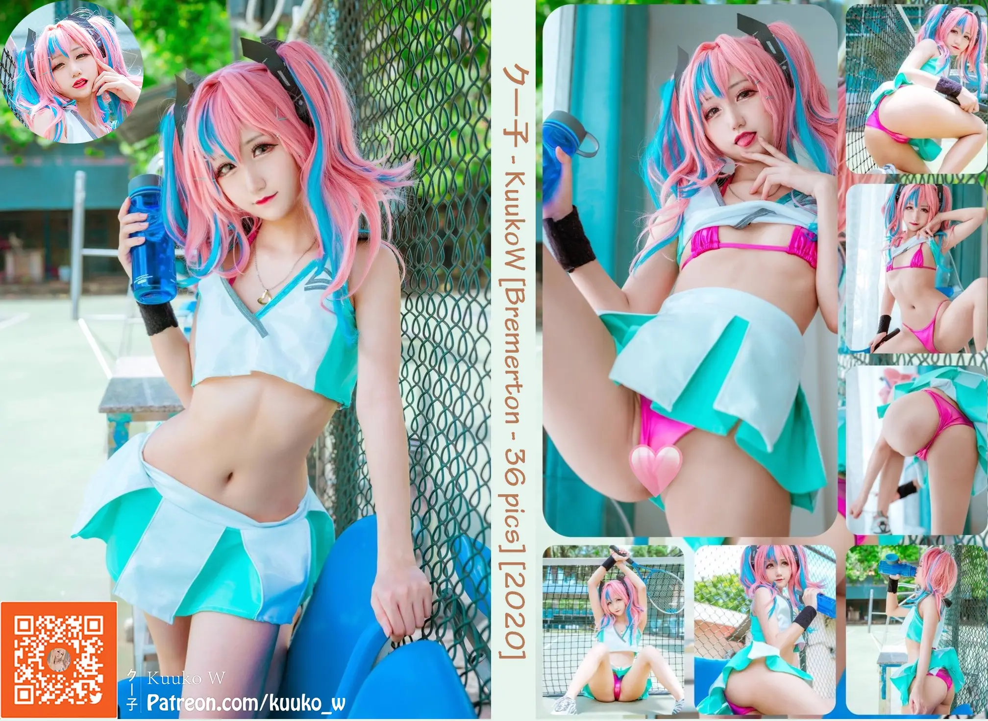 Kuuko W – NO.039 Bremerton[51P-757.27MB]-AQA.CC