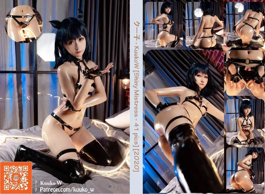 Kuuko W – NO.079 Shiny Mistress[42P-626.95MB]-AQA.CC