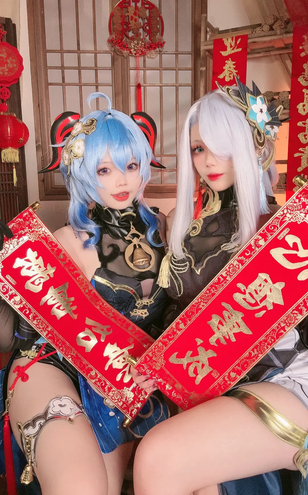 小瑶幺幺x九言 原神新春-甘雨申鹤海灯节双人[34P+8V]-AQA.CC