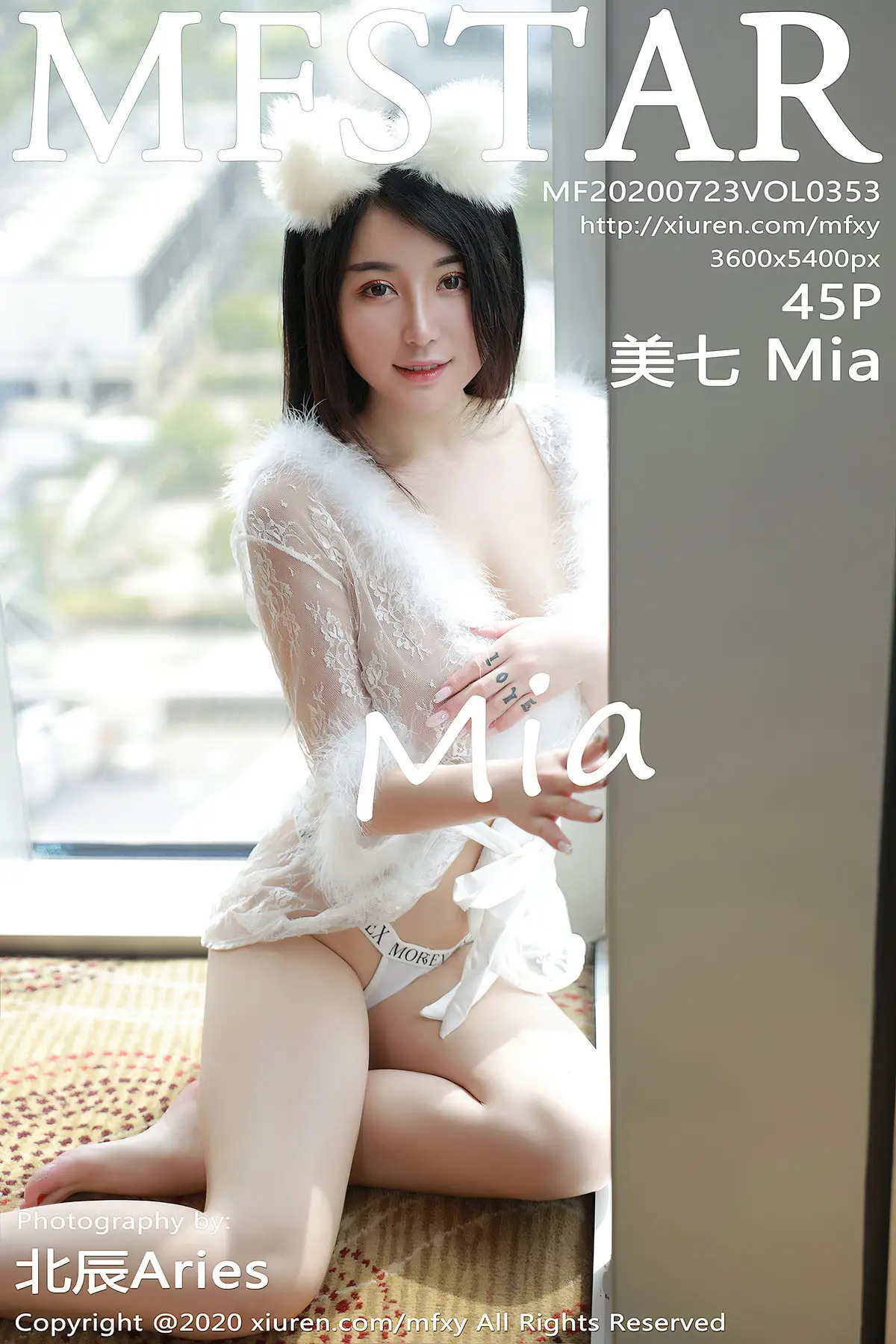 MFStar模范学院 2020.07.23 Vol.353 美七Mia [46P-427MB]-AQA.CC