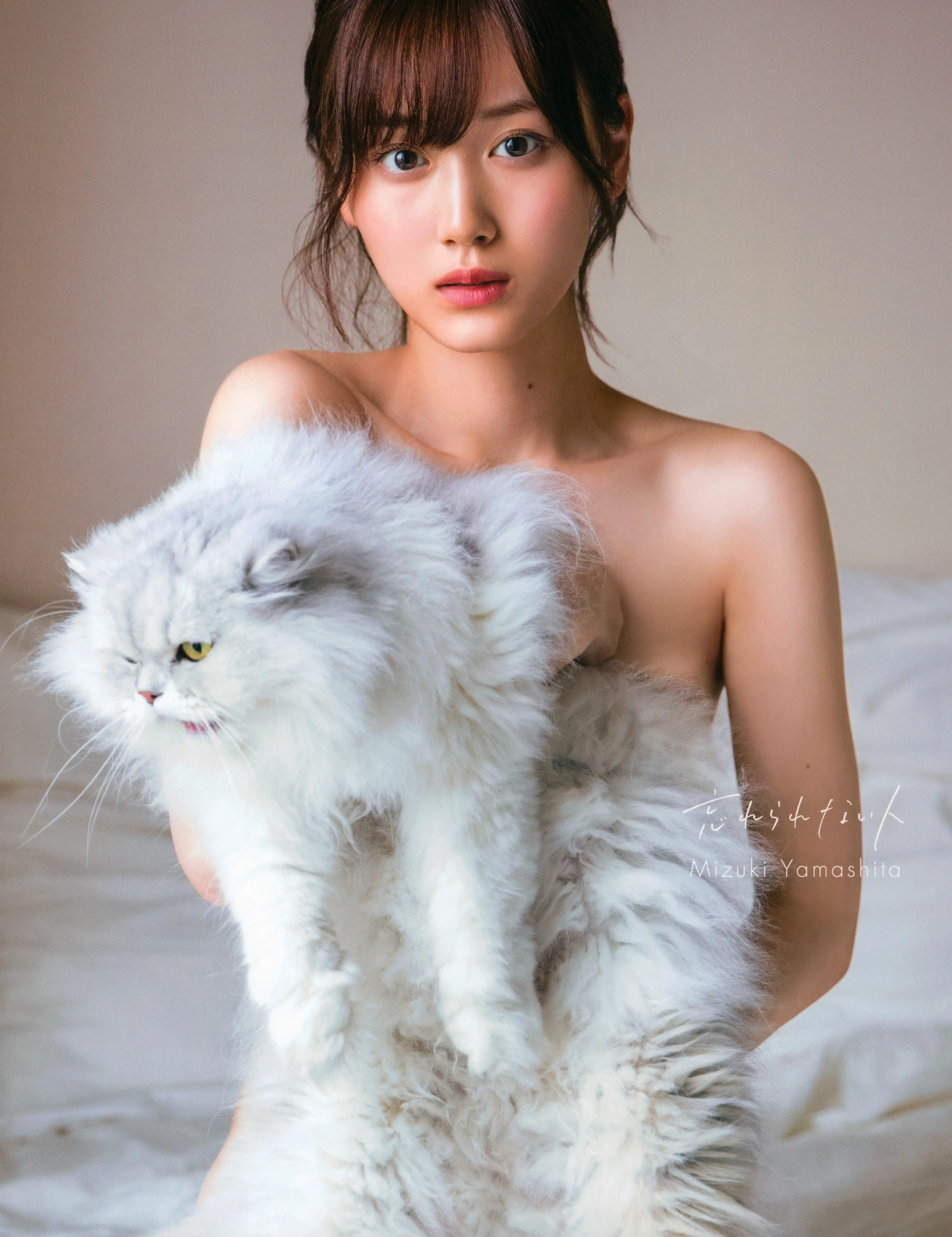乃团无损 2020.01.21 乃木坂46 山下美月1st写真集「忘れられない人」 (new scan) [138P-2.01GB]-AQA.CC