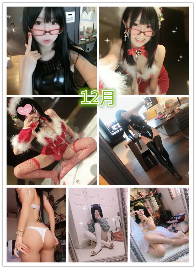 软妹摇摇乐yoyo – NO.009 Fantia-2018年12月会员订阅[131P+1V-166.6M]-AQA.CC