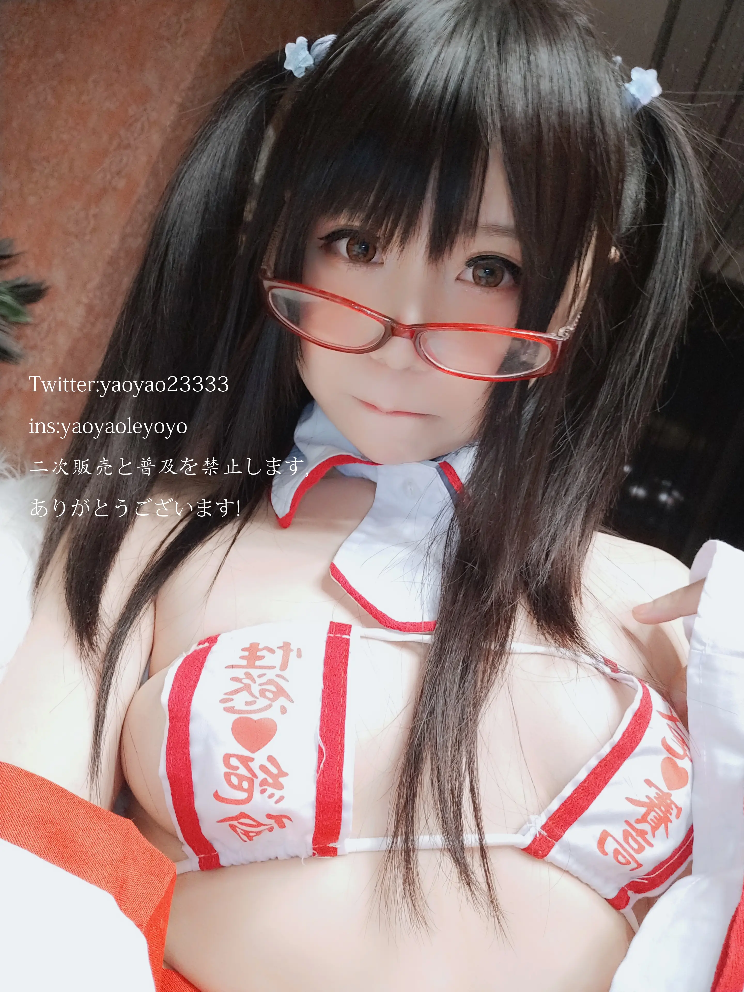 软妹摇摇乐yoyo – NO.028 巫女[181P+2V-1.49G]-AQA.CC