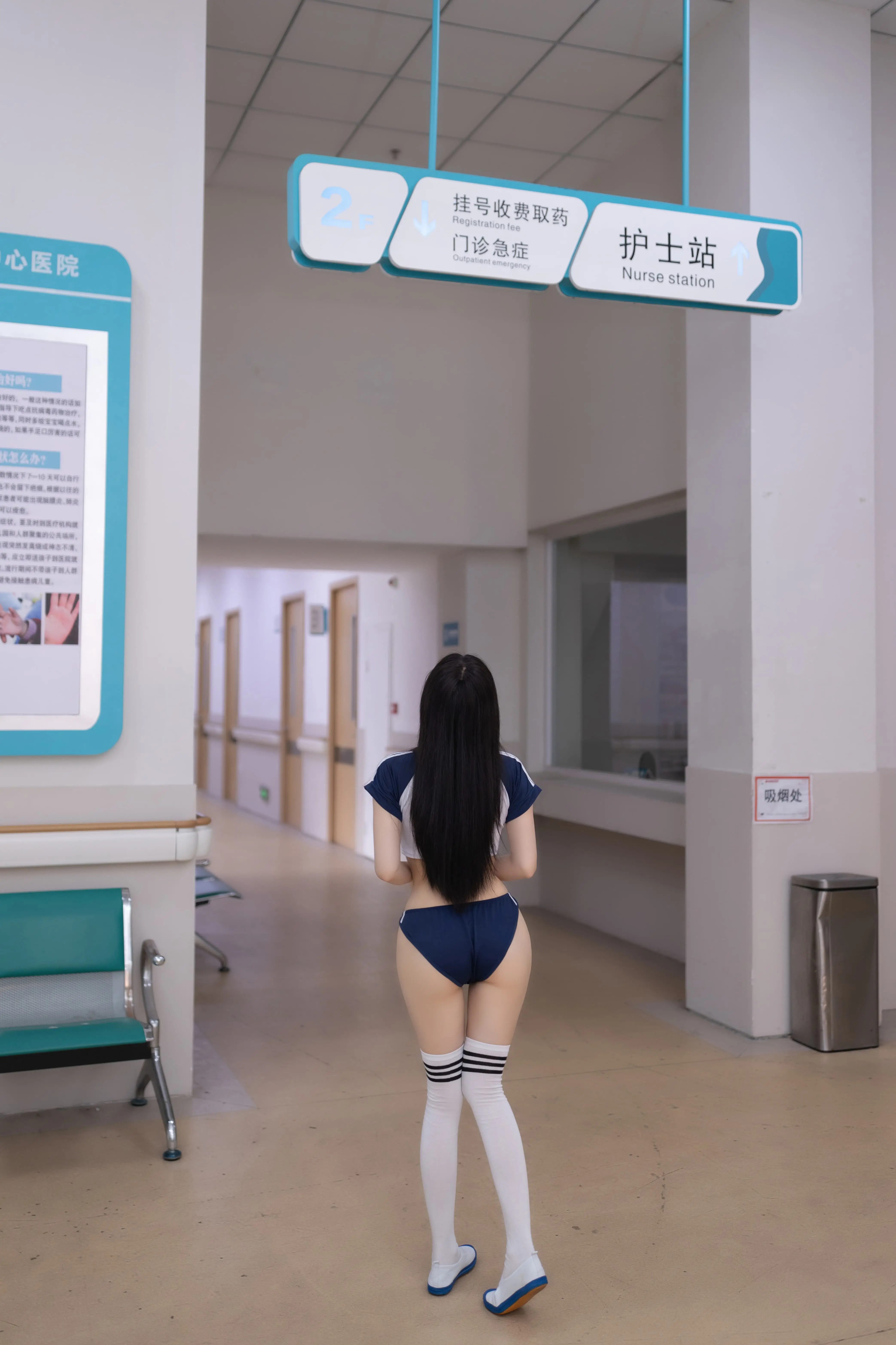 图片[5]-内部私购 看病 84P-994M-AQA.CC